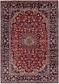 9' 9 x 13' 6 Isfahan Persian Rug thumbnail