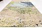 10' 6 x 16' 5 Casablanca Rug thumbnail