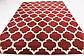 245cm x 305cm Trellis Rug thumbnail image 3
