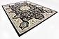 10' x 13' Nain Design Rug thumbnail