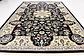 10' x 13' Nain Design Rug thumbnail