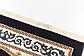 10' x 13' Nain Design Rug thumbnail