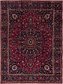 10' x 13' 6 Mashad Persian Rug thumbnail image 1