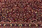 9' 7 x 12' 10 Kashan Persian Rug thumbnail image 5