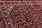 9' 7 x 12' 10 Kashan Persian Rug thumbnail image 6