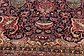 9' 7 x 12' 2 Kashmar Persian Rug thumbnail image 5