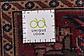 9' 7 x 12' 2 Kashmar Persian Rug thumbnail