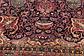 9' 7 x 12' 2 Kashmar Persian Rug thumbnail