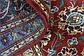 8' 8 x 11' 5 Kashan Persian Rug thumbnail