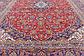 9' 7 x 13' 10 Kashan Persian Rug thumbnail