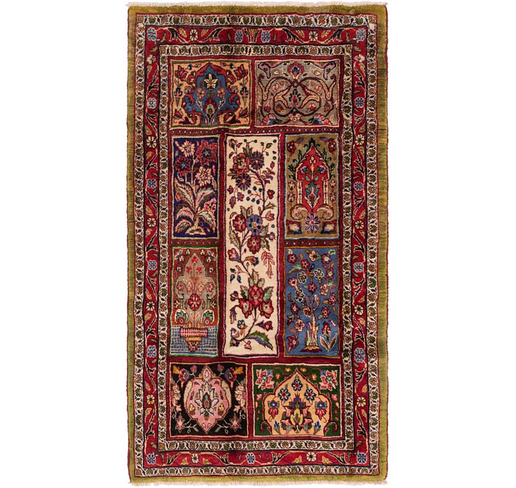 4' 5 x 8' 6 Mahal Persian Runner Rug