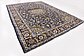 10' x 13' 10 Kashmar Persian Rug thumbnail image 2