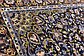 10' x 13' 10 Kashmar Persian Rug thumbnail image 6