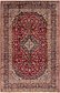 8' 2 x 12' 8 Kashan Persian Rug thumbnail image 1
