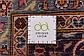 8' 2 x 12' 8 Kashan Persian Rug thumbnail