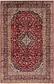 8' 2 x 12' 8 Kashan Persian Rug thumbnail