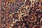 10' x 14' 3 Kashan Persian Rug thumbnail image 12