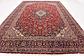 10' x 14' 3 Kashan Persian Rug thumbnail