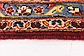 9' 9 x 13' Kashan Persian Rug thumbnail image 9
