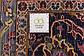 9' 9 x 13' Kashan Persian Rug thumbnail
