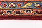 9' 9 x 13' Kashan Persian Rug thumbnail