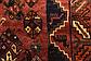 5' 10 x 8' 3 Ghashghaei Persian Rug thumbnail