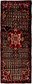 2' 2 x 5' 7 Koliaei Persian Runner Rug thumbnail image 1