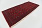 1' 7 x 3' 7 Torkaman Persian Rug thumbnail image 2