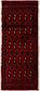1' 7 x 3' 7 Torkaman Persian Rug thumbnail