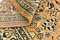 10' 3 x 12' 6 Mahal Persian Rug thumbnail
