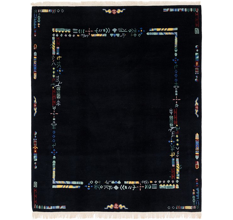 6' 9 x 8' 2 Nepal Rug
