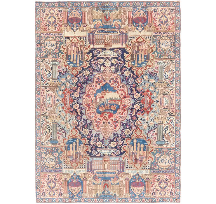 7' x 10' 2 Kashmar Persian Rug