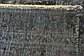 2' 5 x 9' 2 Ultra Vintage Persian Runner Rug thumbnail image 10
