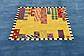 203cm x 300cm Nepal Rug thumbnail image 4