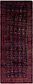 4' 4 x 11' 8 Sirjan Persian Runner Rug thumbnail image 1