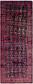 4' 4 x 11' 8 Sirjan Persian Runner Rug thumbnail