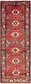 3' 4 x 9' 7 Hamedan Persian Runner Rug thumbnail image 1