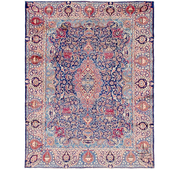 9' 7 x 12' 6 Kashmar Persian Rug
