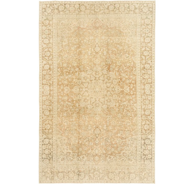 8' 2 x 12' 7 Ultra Vintage Persian Rug