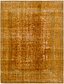 9' x 12' 4 Ultra Vintage Persian Rug thumbnail image 1