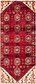 2' 6 x 6' Farahan Persian Runner Rug thumbnail image 1