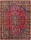 8' 10 x 12' Mashad Persian Rug thumbnail image 1