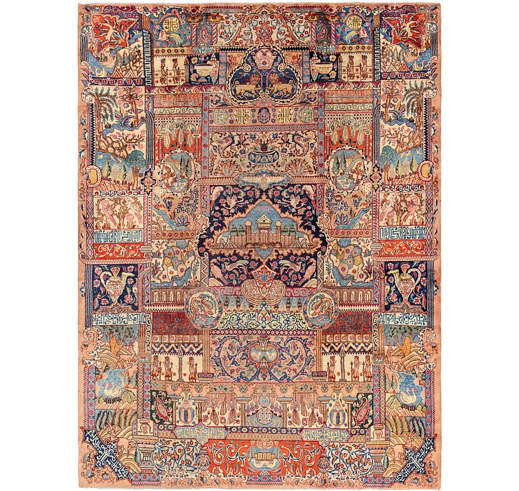9' 8 x 12' 8 Kashmar Persian Rug