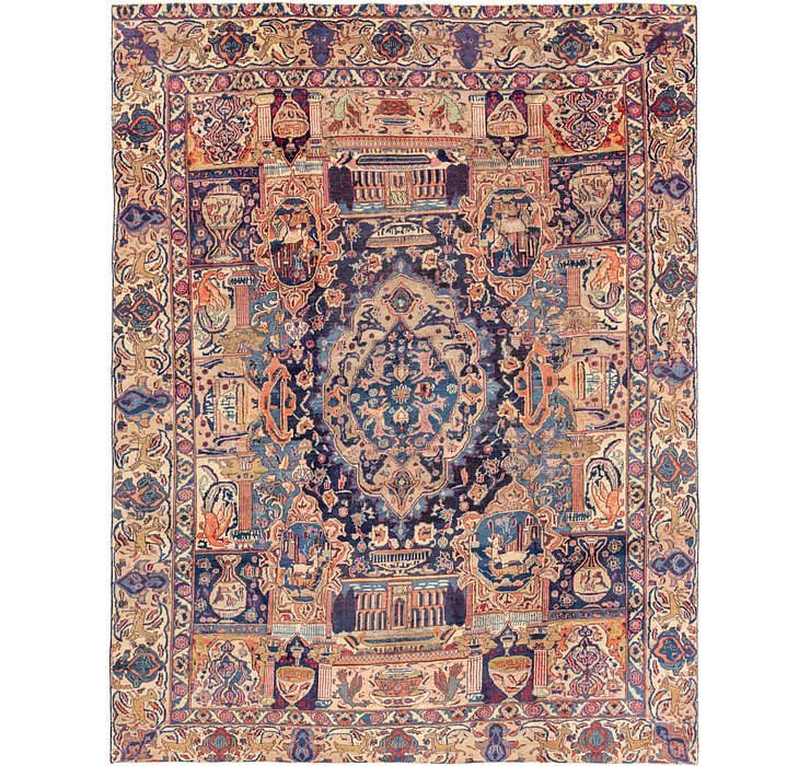 8' 6 x 11' 5 Kashmar Persian Rug