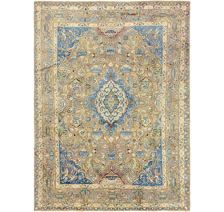 9' 8 x 13' Kashmar Persian Rug