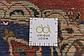 9' 10 x 13' Kashmar Persian Rug thumbnail