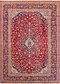 9' 9 x 14' 7 Kashan Persian Rug thumbnail image 1