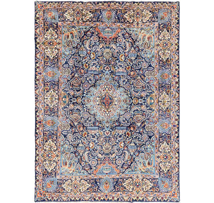9' 4 x 13' Kashmar Persian Rug