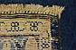 6' 3 x 9' 4 Farahan Persian Rug thumbnail