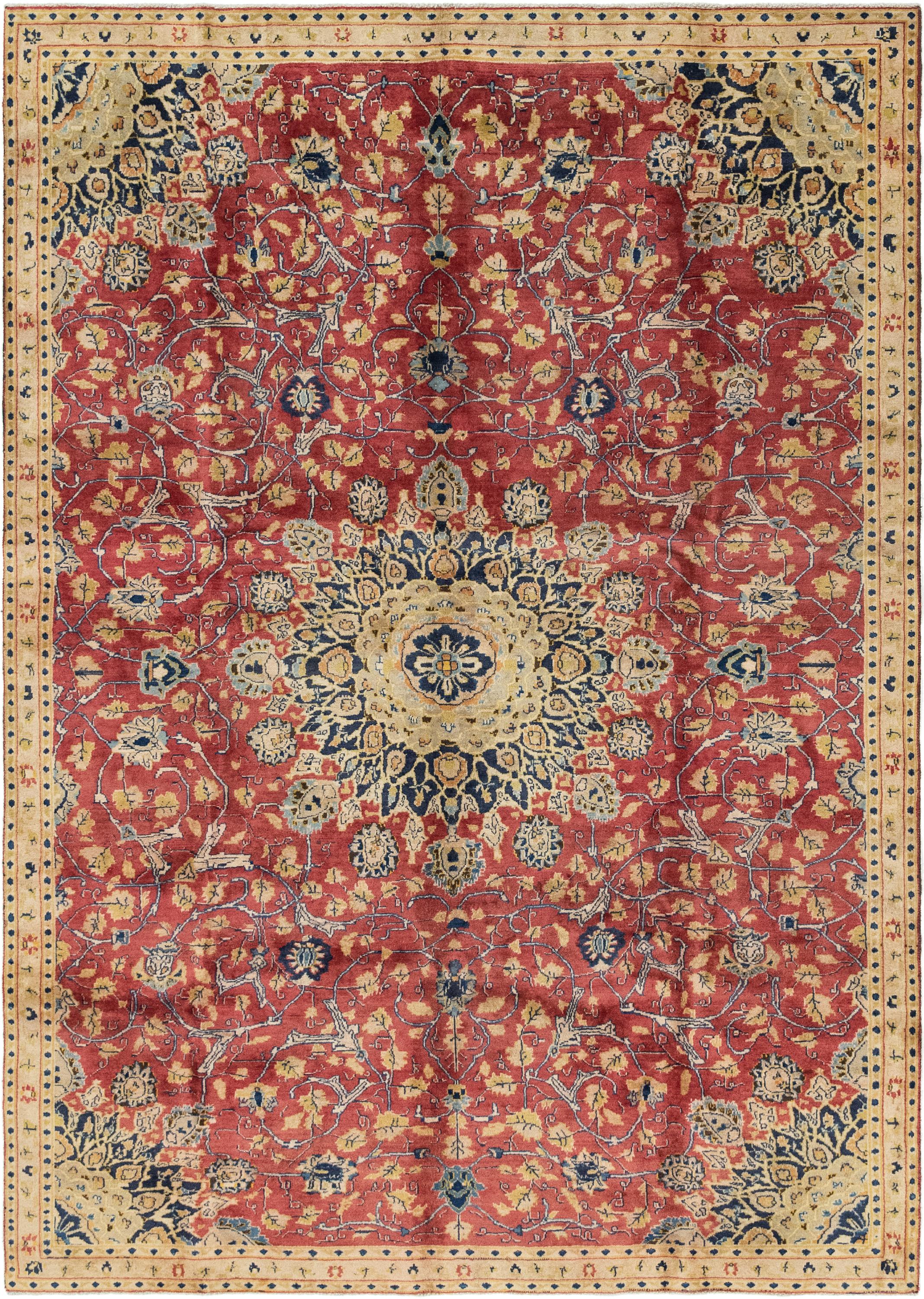 Main image of rug
